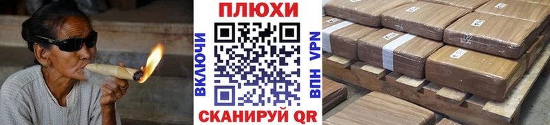ГАШ ice o lator  Купить  Липецк 