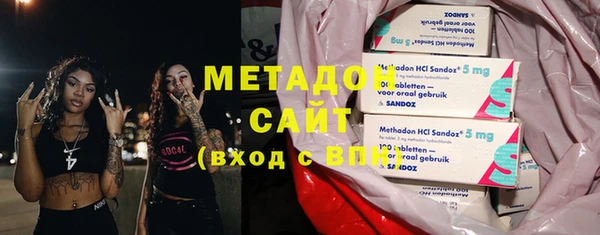 мяу мяу мука Елизово