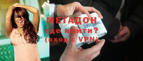 мяу мяу мука Елизово