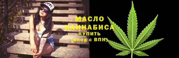 мяу мяу мука Елизово