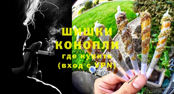 мяу мяу мука Елизово