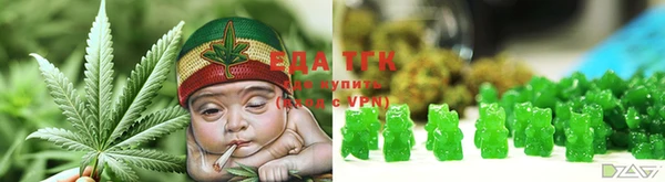мяу мяу мука Елизово