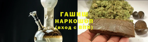 ALPHA-PVP Елабуга