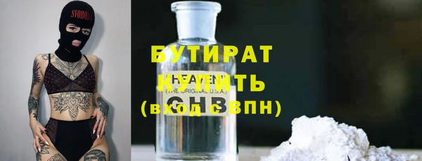 мяу мяу мука Елизово