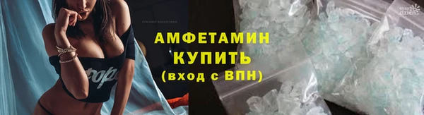 мяу мяу мука Елизово