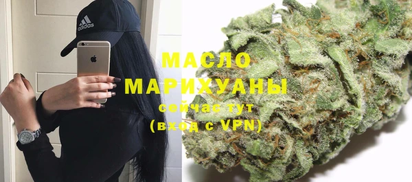 мяу мяу мука Елизово
