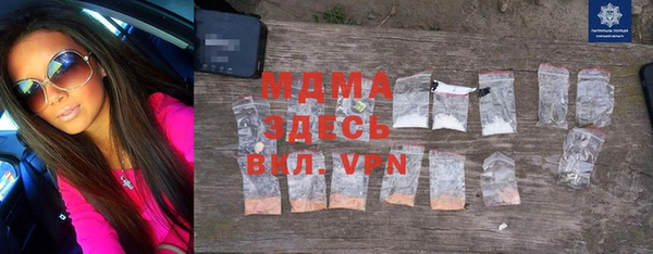мяу мяу мука Елизово