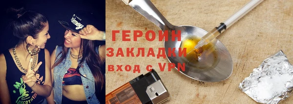 ALPHA-PVP Елабуга